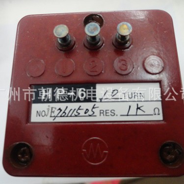 HP-6  1KΩ  NO: E76115  MIDORI  PRECISIONS 电位器