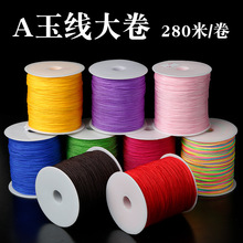 A��1.0mm�\�]�񾀴���������С���������ִ��K�o���������K��ĥ