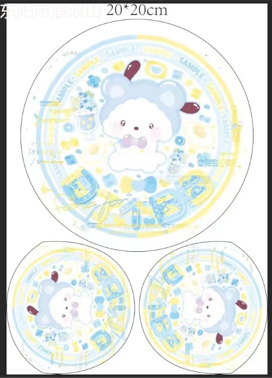 微信图片_202306231115457