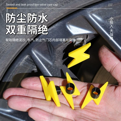 for Home Use, valve