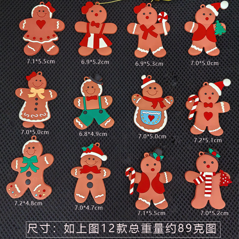 2025 外国貿易クリスマス新製品ジンジャーブレッドマン diy クリスマス装飾品クリスマススノーフレーククリスマス雪だるまペンダント|undefined