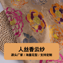 SҬF؛ 140g˽z논 ćL۝h rbBȹr