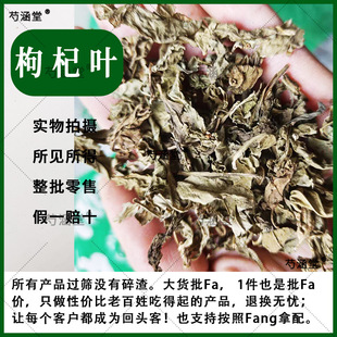 ����~ 500g ��ș�� ��Ȼ�� ��� ����~ �o�� ��؛ ș��