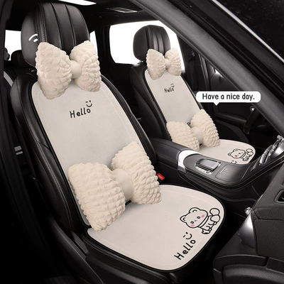 Car seat cushion, suitable for Four Seasons Pad