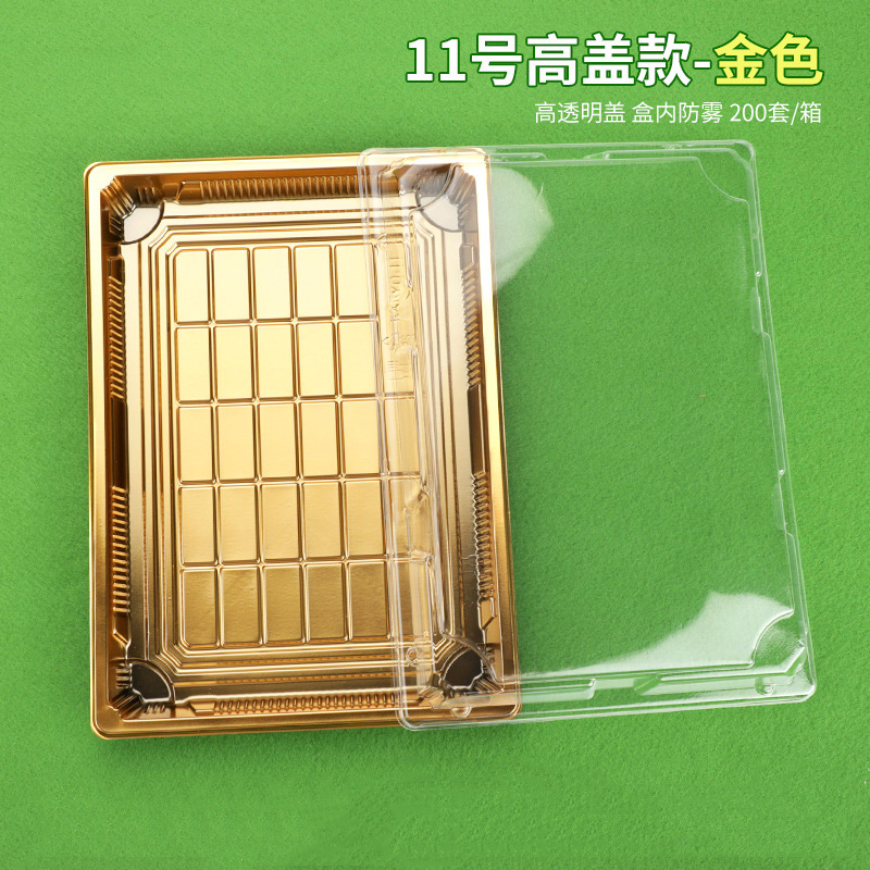 金色HYX-1111（整箱200）