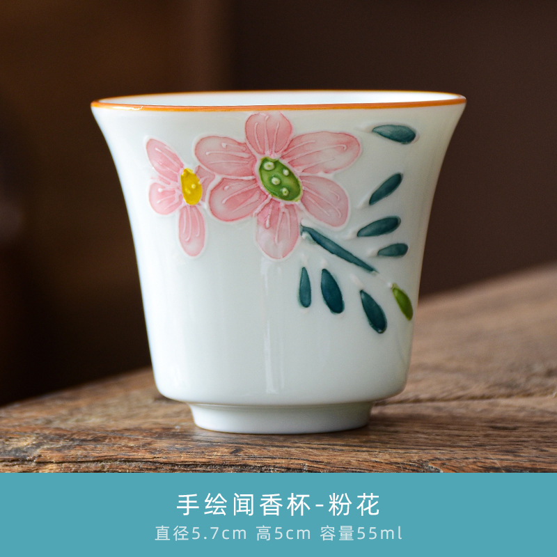 Taza de té pintado a mano en relieve Lotus Taza de cerámica taza de té personal taza maestra pequeña taza individual juego de té Kung Fu taza de té tazón de té