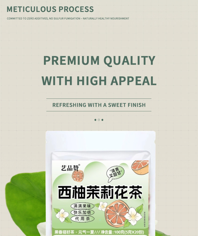 Grapefruit Jasmine Tea Bags 5g x 20 Cold Brew Fruit Tea Refreshing Daily Drink in use