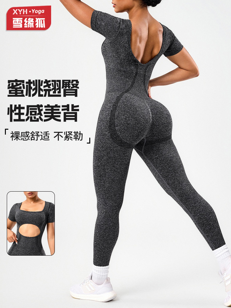 Color mate mate belleza de espalda manga corta yoga combinación de mujeres al aire libre delgado abdomen corren deportes de elevación de cadera pantalones