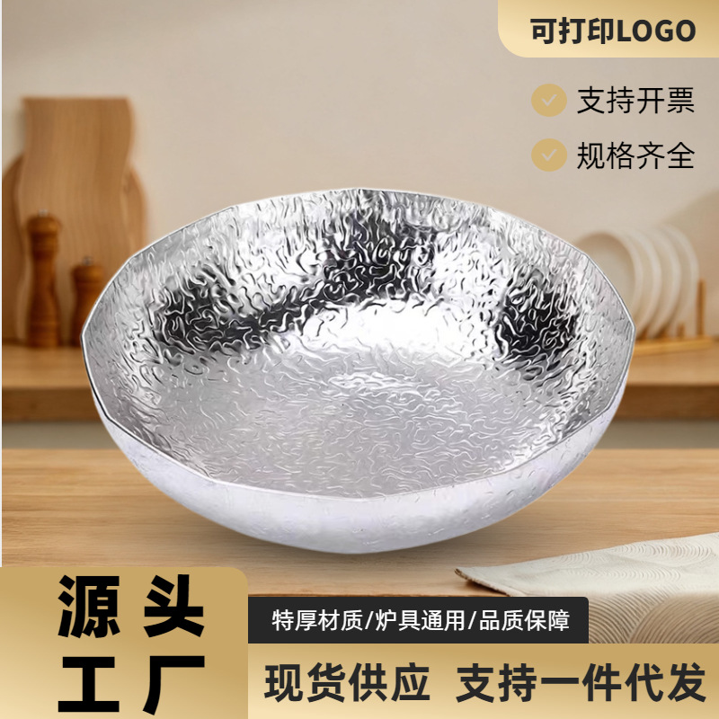 Thickened 304 Stainless Steel Japanese-Style Sukiyaki Pot Commercial Dry Pot Japanese Cuisine Double-Handle Oden Small Hot Pot