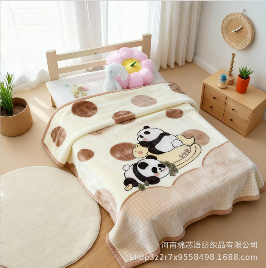 베이지(120*150) 1.3kg 두꺼워짐