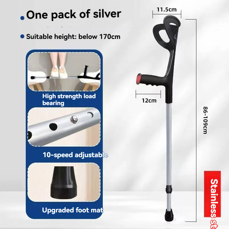 Aleación de aluminio de acero inoxidable codo muletas tipo brazo muletas jóvenes axila doble muletas ancianos muletas discapacitados
