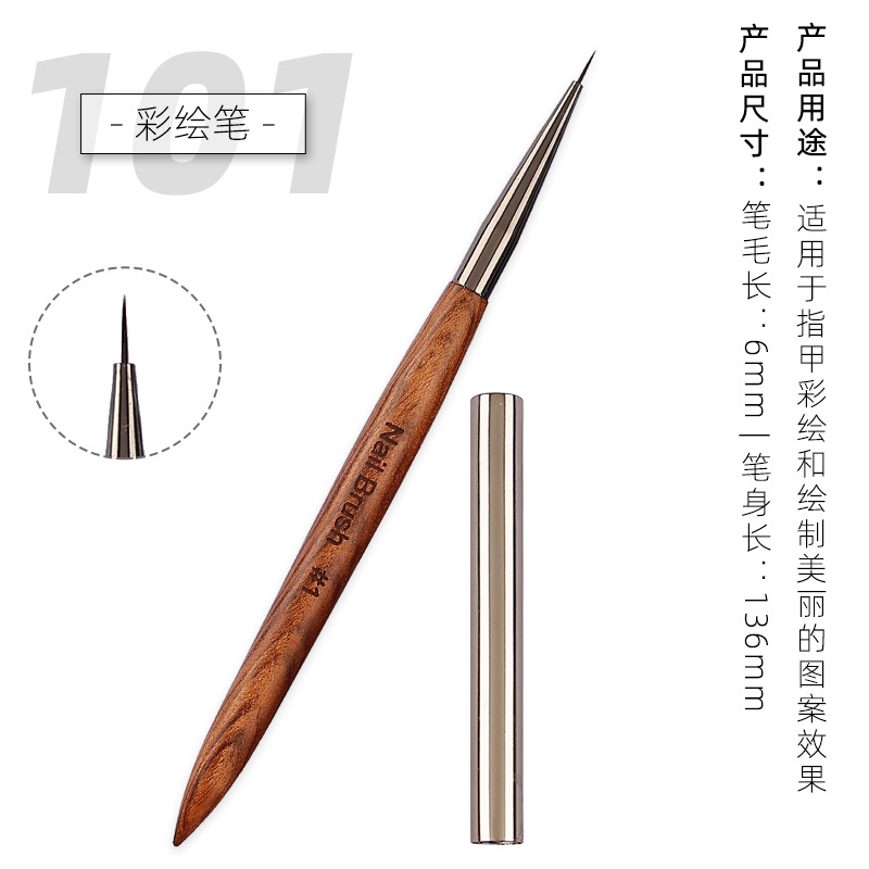 Pincel de Madera para Arte de Uñas Corto de Madera de Sándalo para Manicura y Delineado