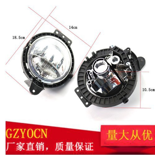 Aplicable a 07 - 15 años BMW mini R55R56R57R58 lámpara antiniebla lámpara de barra de niebla delantera image 4