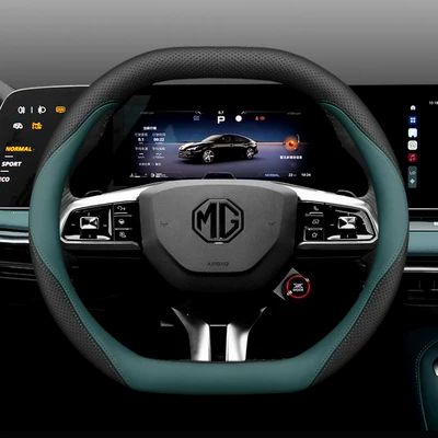 Cover, Steering wheel cover - blackmalachite-green-set-type-ultra-thin-model-standard