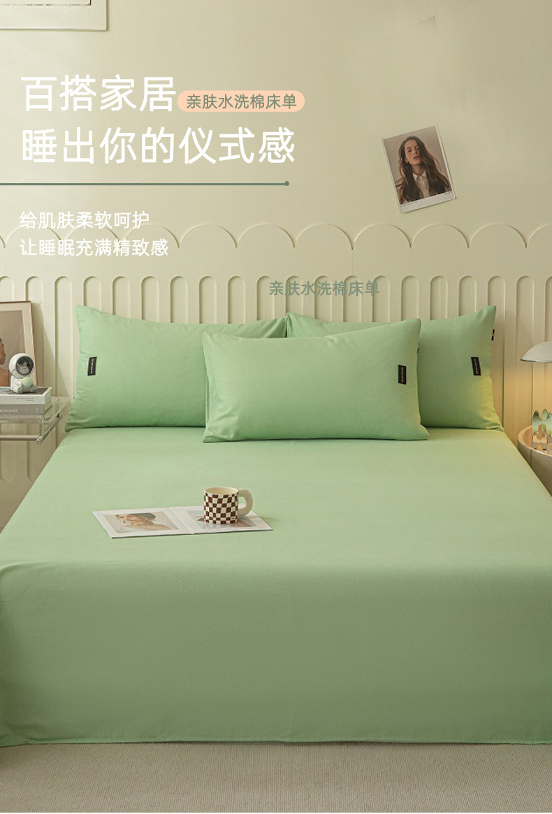 10952f74-5239-4f8a-800b-c6c3fd5d524d.jpe