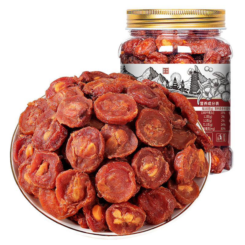 原味王中王山楂干500g鲜山楂片雪山楂酸甜果脯干蜜饯特产休闲零食
