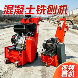 路面机械;装修机械;叉车