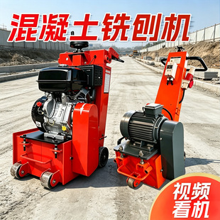 ���ƻ�����·����ٙC�����ë���Ͳ���ˮ����ë늄�����ʽ�ٵؙC
