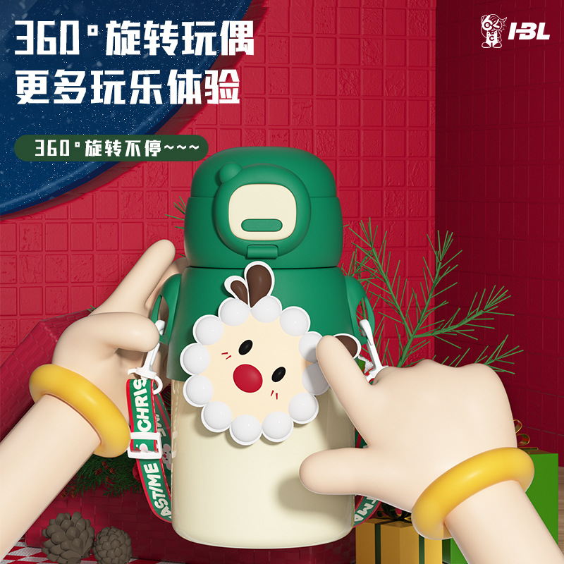 Marca nueva taza de vacío 316 taza giratoria de acero inoxidable de dibujos animados de alta apariencia hombres y mujeres taza de agua Regalo De vacaciones láser logo