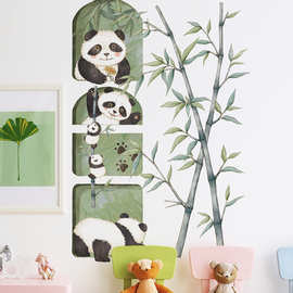 绿色植物竹子熊猫儿童房装饰贴纸客户沙发背景墙面墙贴画墙纸批发