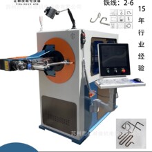 全自动数控线材弯线机3D转头金属线材成型机数控3d弯线机生产厂家