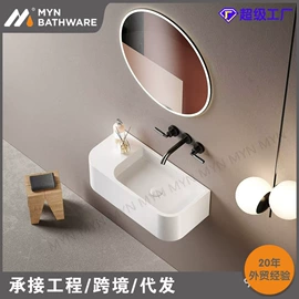 台盆/面盆;浴室柜;花洒套装