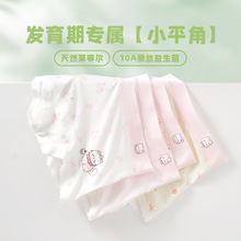 Ůͯ�ڿ��ͯ������6-12���ı���a���˿Ů��СͯŮ��ƽ���Ľǿ�