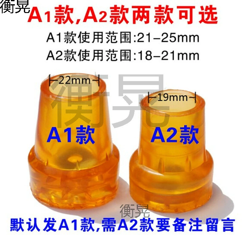 Противоскользящая резиновая головка трости, противоскользящая накладка, четырехугольная накладка на ногу трости, кожаная головка, аксессуары для трости, подушечка для ног, головка трости, походная палка, резиновый чехол