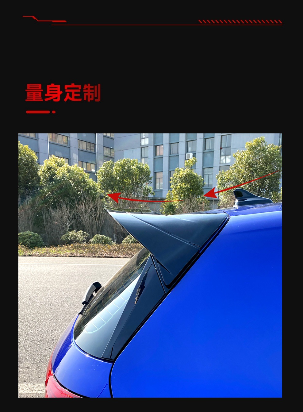 Applicable to 2020 Volkswagen golf 8 high 8 Clubsport tail top wing fixed wing cross-border modification
