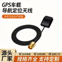 ����+GPS�pģ��λ��܇�쾀���ø���������Ŵ�V����܇�d�p�l�l��