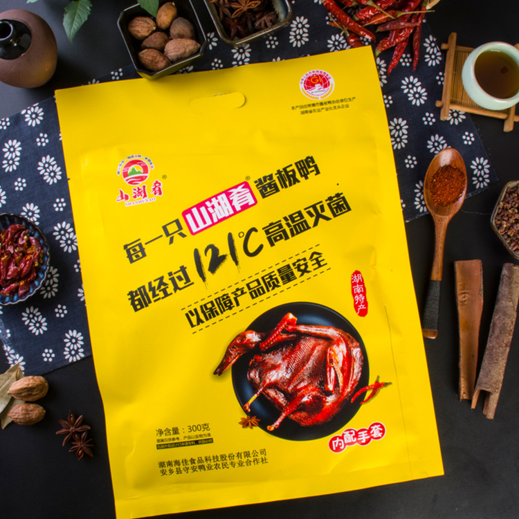 湖南酱板鸭常德特产香辣味手撕风干板鸭小吃休闲熟食零食即食辣卤