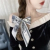 29# Знобородка (≈100 см × ≈6,4 см)