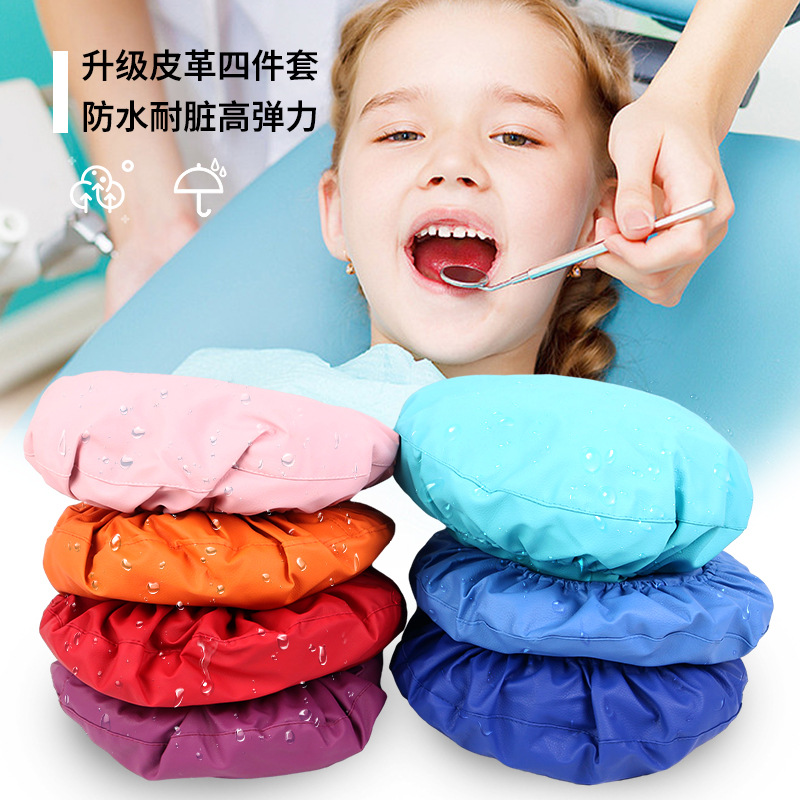 Funda Protectora para Silla Dental Juego de 4 Piezas de Cuero PU Impermeable A prueba de Polvo para Uso Comercial