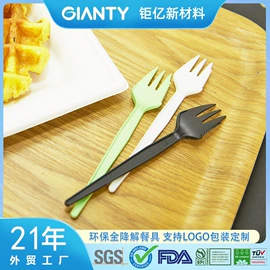 一次性刀叉勺;可降解餐具;一次性筷子