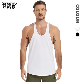 瑜伽服;运动裤;健身服