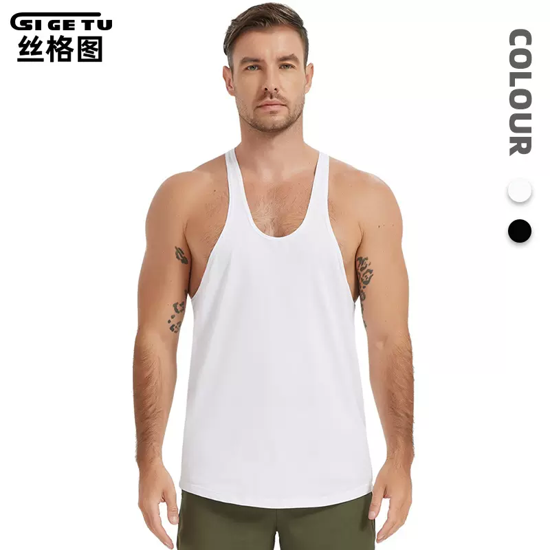 丝格图运动速干背心男式春夏季高弹透气篮球背心暴汗训练跑步背心