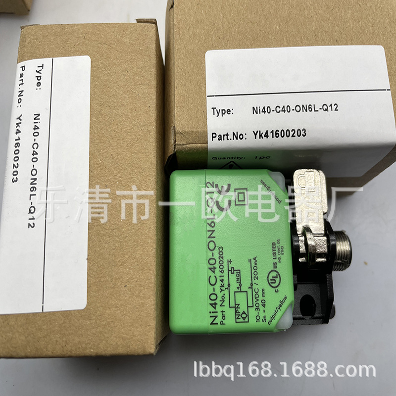 现货全新Ni40-WL40-OP6L-Q感应开关质保一年