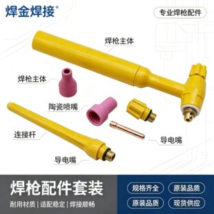 QQ150A����������옌�캸���_�Pо���u��u�O�A�^�L�̘�β���^ͨ