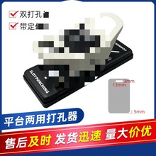 PVC�C����R5�A��+3x13mm��״���Q̨ʽ���ô�������׈A�ǉ�����