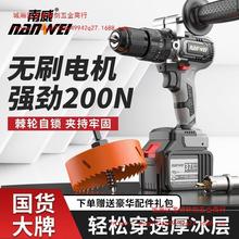 oˢ늳荳荼óʽ֘荛_D