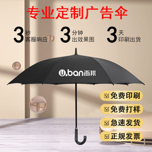 Ԅ㶨logoӡˢV ȫwS̖LߠֱU