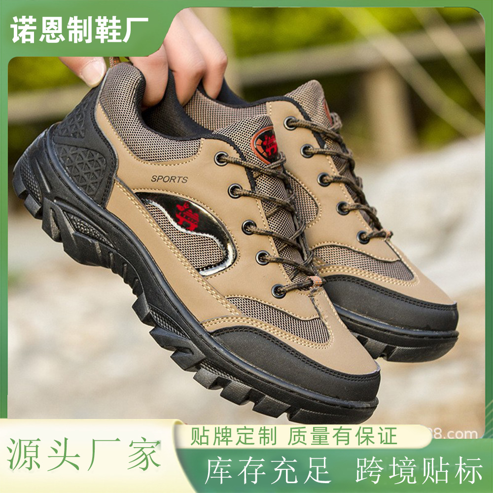 Zapatos de montaña de cuatro estaciones de herramientas al aire libre zapatos deportivos de hombre zapatos casuales transfronterizos de hombre zapatos de protección laboral cómodos