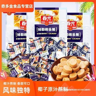 ��������Ҭ���Ǻ����خa����ˮ���ǹ�ɢ�b�l��ϲ��Ҭ֭Ӳ��С��ʳ