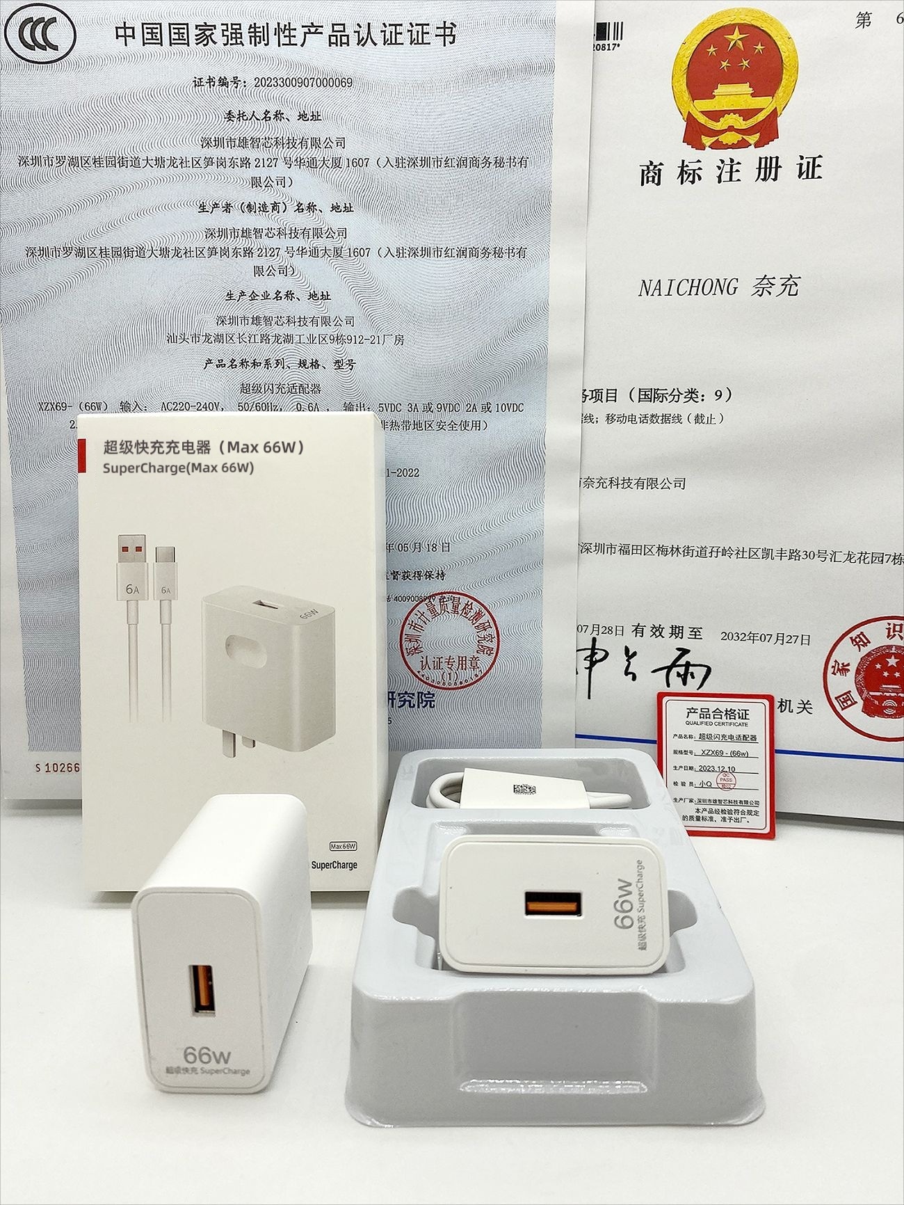 Adecuado para cargador Huawei de 40w con carga súper rápida, cabezal de carga rápida de 66w, cable 6a, conjunto de carga rápida para teléfono móvil de 100w.