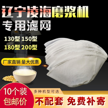 �躣ĥ�{�C�����C�^�V�W���{�C���W150�����{���x�V�W�֝{�C���