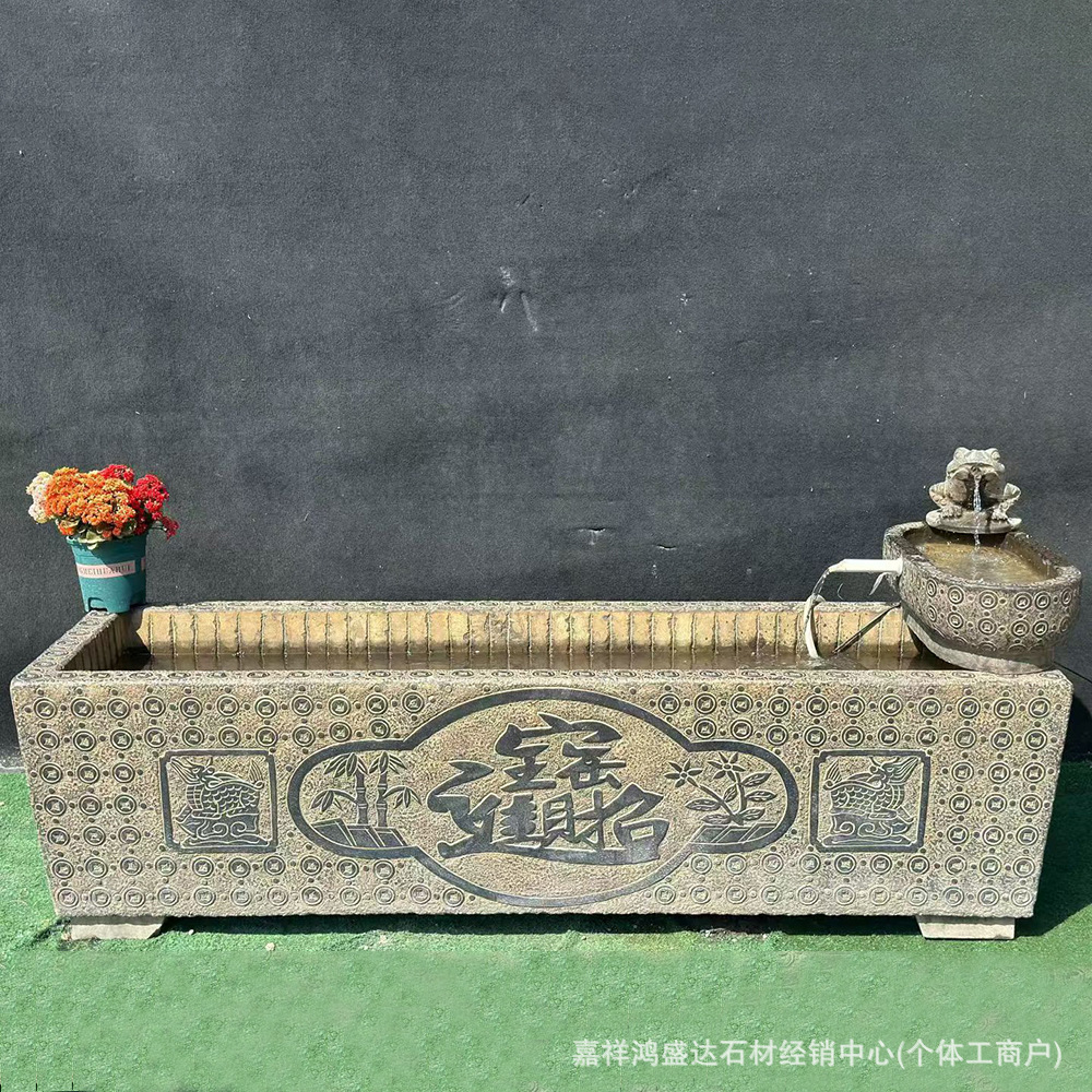 石雕鱼缸石槽花岗岩中式仿古长盆长方形水槽别墅庭院养鱼种花摆件