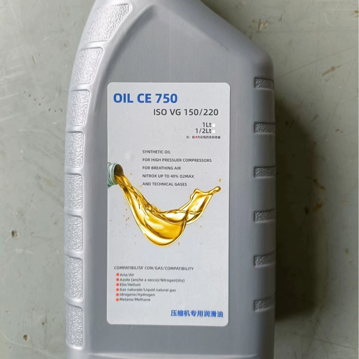 Korch CONTRL компрессор воздуха для дыхания высокого давления Масло ST755 смазочное масло 1L воздушный компрессор смазка