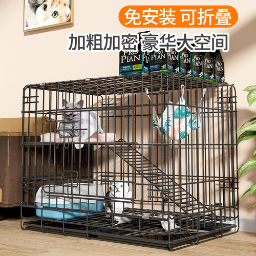 Cat cage pet cat large size home use dedicated indoor baby cat ultra small portable foldable villa cat bed cage