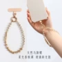 手提鎏金个性手环手机壳