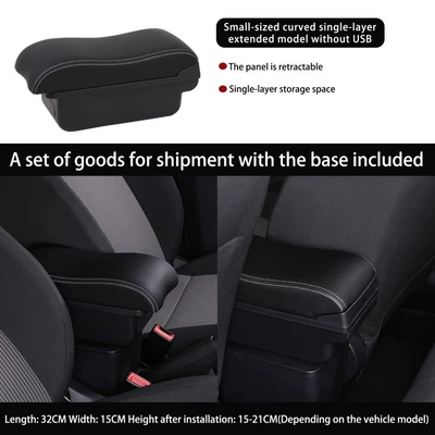 Version Overseas Toyota Special: Armrest box - small-curved-surface-single-layer-extended-without-usb-model-black-with-white-wire